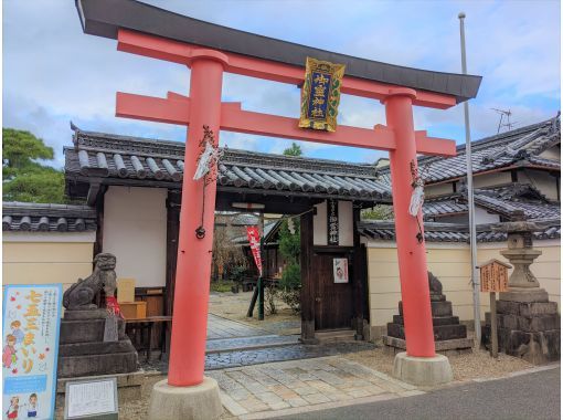 奈良 奈良公園 東大寺観光のあとは 人気の ならまち もたっぷり 観光人力車45分コース アクティビティジャパン