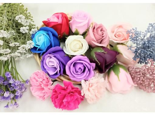 香りも楽しめるインテリア 可愛いお花のフラワーアロマリース 新プラン 一人参加可 アクティビティジャパン