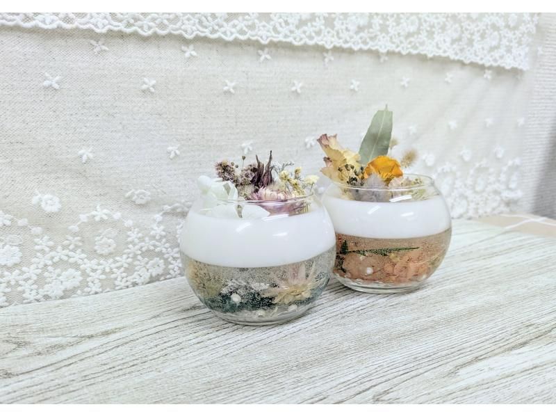 【フラワーカップサシェ】火を灯さないから安全！お部屋にお花を飾りましょう！※人数割引有り　お一人参加OKの紹介画像