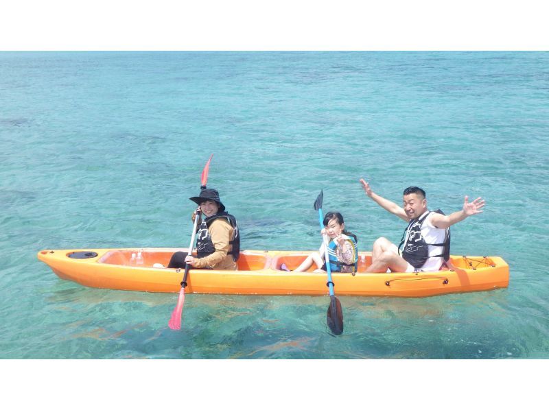 奄美大島【当日予約可能】クリアカヤック（60分）※ドローン空撮動画等写真の無料プレゼントあり※おひとり様もお任せください★の紹介画像