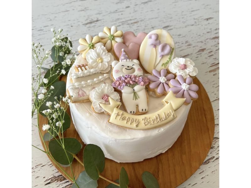 [Kyoto / Uji] Icing cookie experience-Popular with women and children! 30 minutes from Kyoto Station!の紹介画像