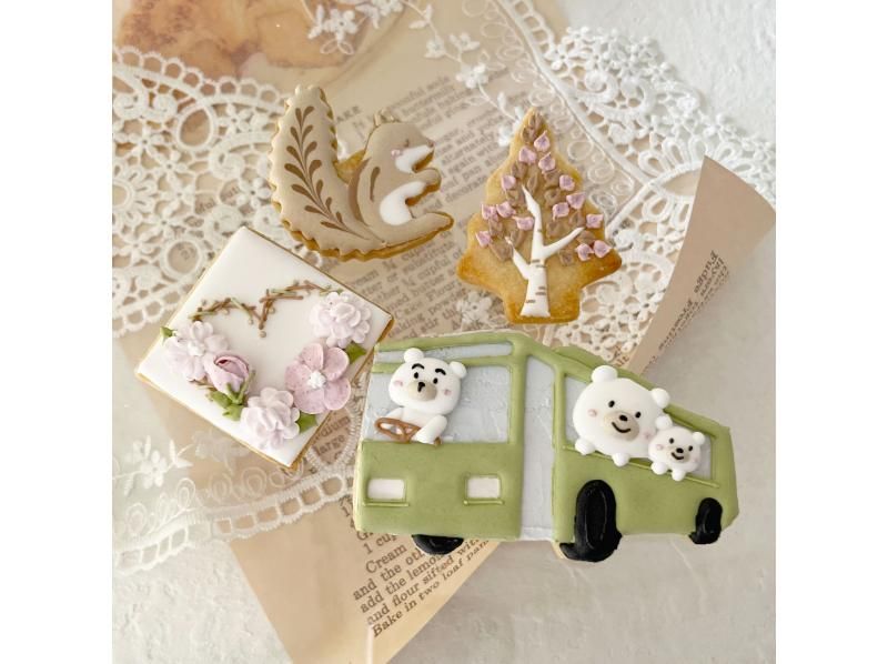 [Kyoto / Uji] Icing cookie experience-Popular with women and children! 30 minutes from Kyoto Station!の紹介画像