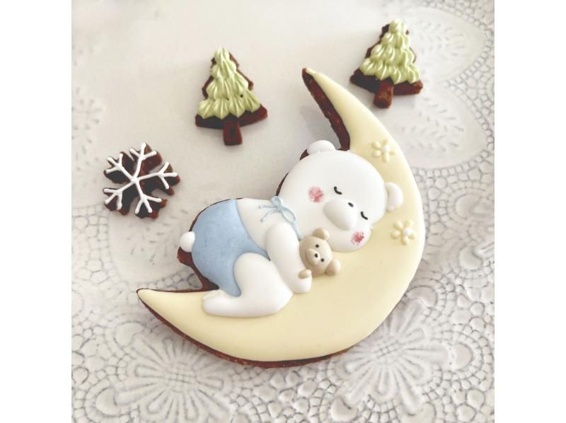[Kyoto / Uji] Icing cookie experience-Popular with women and children! 30 minutes from Kyoto Station!の紹介画像