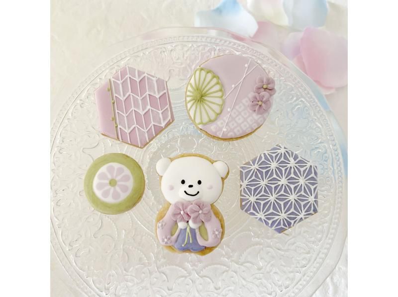 [Kyoto/ Uji] Icing cookie experience 30 minutes from Kyoto Station! English available days!