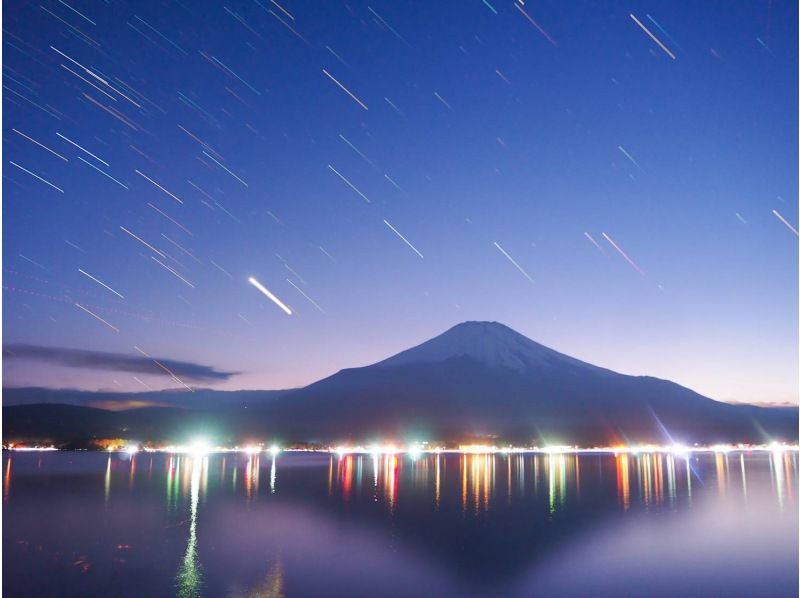 【山梨・富士北麓地域】天体観察ツアー 地元の星ソムリエがご案内するプライベートツアー♪記念写真をプレゼント！の紹介画像