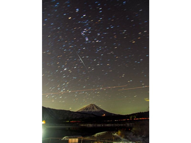 【山梨・富士吉田】オンライン天体観察ツアー 星ソムリエがご案内します♪の紹介画像