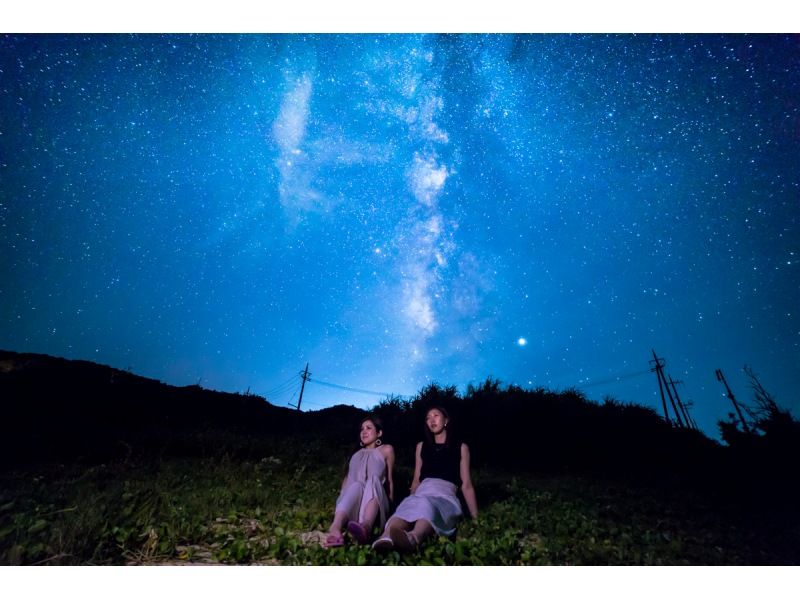 【沖縄・古宇利島】貸切ツアー！小さなお子様もご参加可！満天の星空フォトツアーの紹介画像