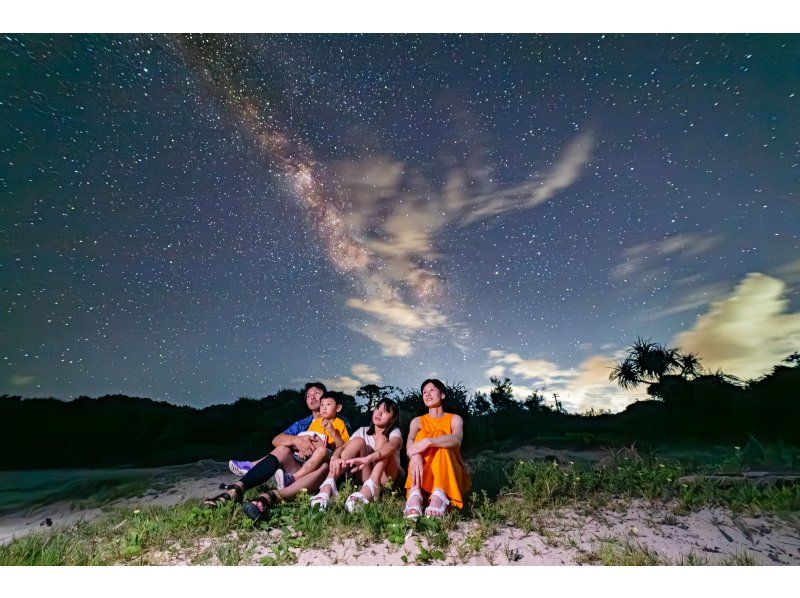 【沖縄・古宇利島】貸切ツアー！小さなお子様もご参加可！満天の星空フォトツアーの紹介画像