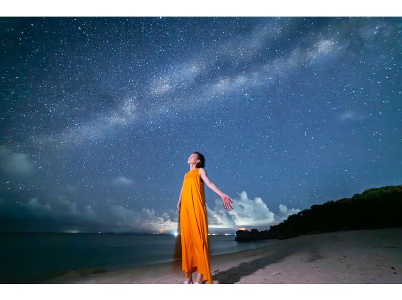 【沖縄・古宇利島】貸切ツアー！小さなお子様もご参加可！満天の星空フォトツアーの紹介画像