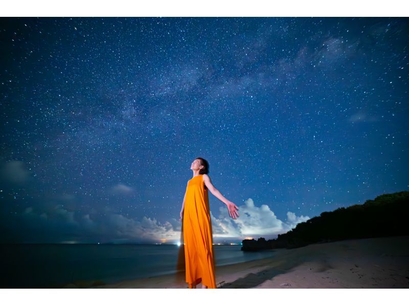 【沖縄・古宇利島】貸切ツアー！小さなお子様もご参加可！満天の星空フォトツアーの紹介画像