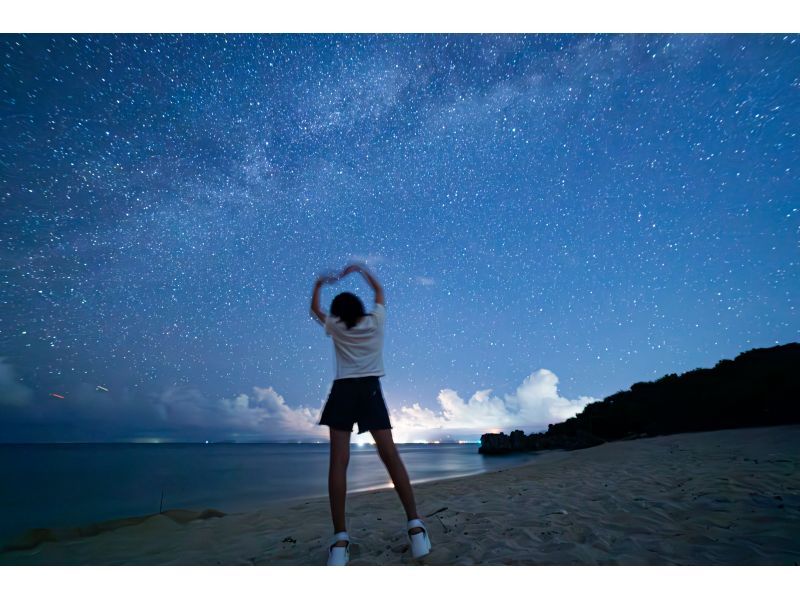 【沖縄・古宇利島】貸切ツアー！小さなお子様もご参加可！満天の星空フォトツアーの紹介画像