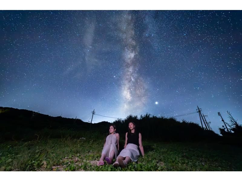 【沖縄・古宇利島】貸切ツアー！小さなお子様もご参加可！満天の星空フォトツアーの紹介画像