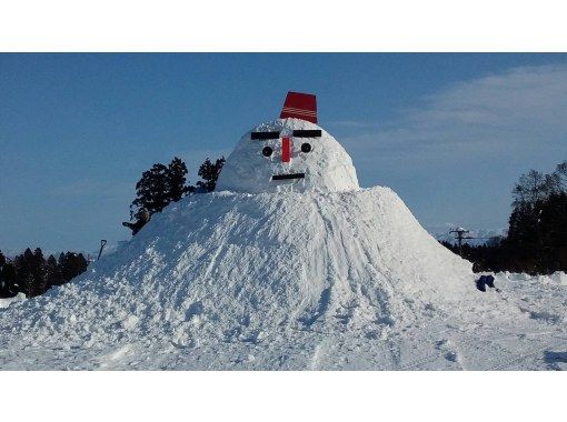 オープン日1 14 山形 飯豊 土日祝日限定 23冬 どんでん平スノーパーク 2時間遊び放題プラン アクティビティジャパン