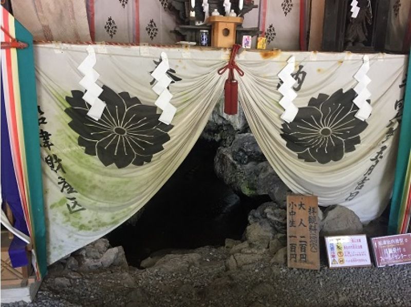【山梨・富士山】富士五湖地域～信仰の足跡をめぐる小さな旅の紹介画像