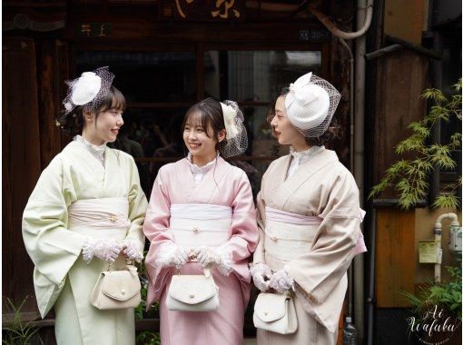 大正ロマンレトロプラン〉和洋折衷の素敵な着物スタイル