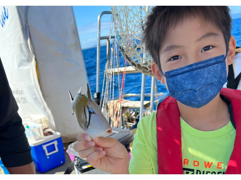 [Ishigaki Island] Half-day charter course! [Profitable plan for 4 people or more] Big game fishing is also OK! It's OK with empty hands! Free rental! [Relaxing 1-day charter flight] AM / PMの紹介画像