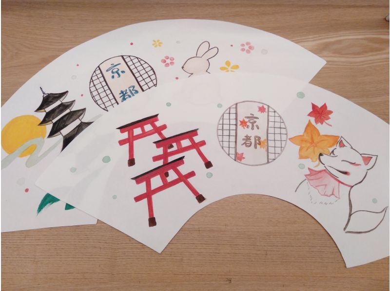 京都・伏見】京扇子絵付け体験の予約 | 体験/レジャー | カーライフ