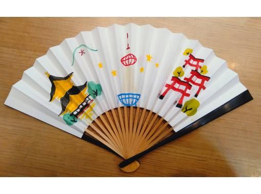 Kyoto / Shimogyo Ward] Kyoto folding fan painting experience