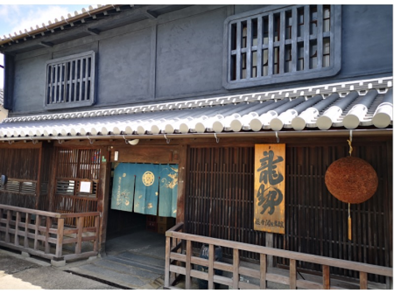 [Online experience / French residents in Japan only] 1/8 limited! Introducing Hiroshima Prefecture's Takehara sake brewery "Fujii Sake Brewery" and Hiroshima gourmet ・ Sake and gourmet included!の紹介画像