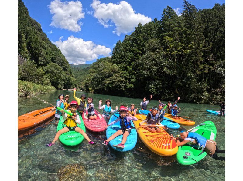 【高知・仁淀川】仁淀ブルーに1番近い場所でSUP、にこ淵まで35分。女子旅にオススメ!!有資格インストラクターで安心。ドッグSUP対応店。の紹介画像