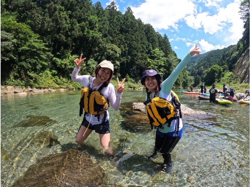 高知・仁淀川