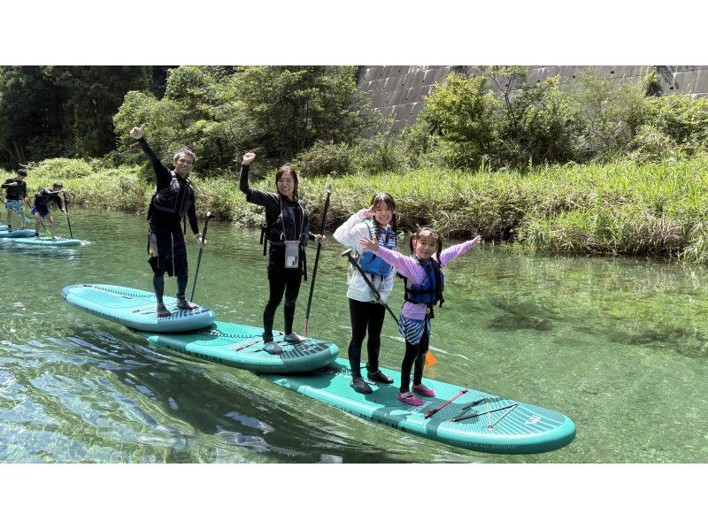 【高知・仁淀川】仁淀ブルーに1番近い場所でSUP～女子旅にオススメ！！にこ淵まで35分。有資格インストラクターで安心。ドッグSUP対応店。の紹介画像