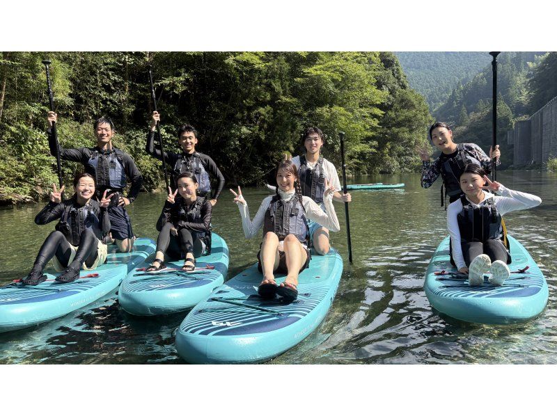 【高知・仁淀川】仁淀ブルーに1番近い場所でSUP～女子旅にオススメ！！にこ淵まで35分。有資格インストラクターで安心。ドッグSUP対応店。の紹介画像