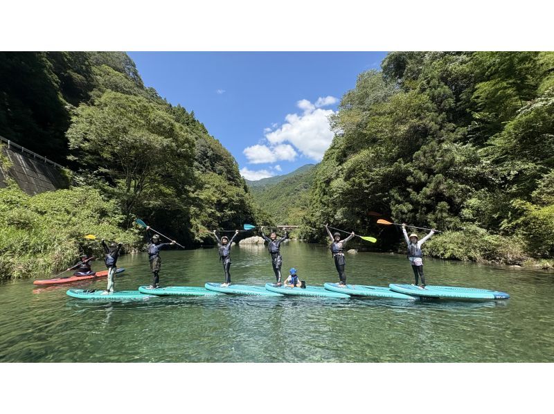 【高知・仁淀川】仁淀ブルーに1番近い場所でSUP～女子旅にオススメ！！にこ淵まで35分。有資格インストラクターで安心。ドッグSUP対応店。の紹介画像