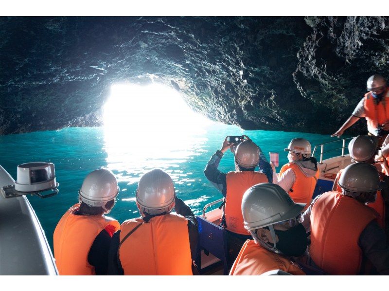 [Hakodate / Shiriuchi Town] An unexplored boat cruise around the blue cave! Extraordinary emotional experience ♪ Groups, families and children are welcome! Empty-handed OKの紹介画像