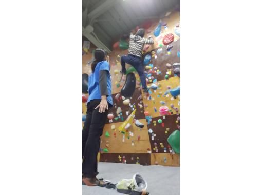 奈良 奈良 親子体験ボルダリング こども一人目無料 二人目以降1000円 シューズなどのレンタル 初心者講習付き アクティビティジャパン