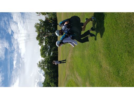 【11月中旬~4月中旬期間限定】インストラクターとの2人乗り・パラグライダータンデムフライト! 【11月中旬~4月中旬期間限定】インストラクターとの2人乗り・パラグライダータンデムフライト!