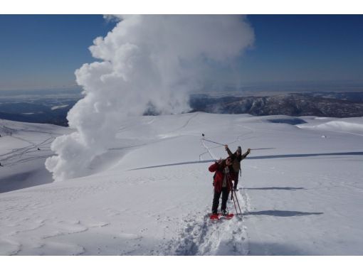 Asahikawa departure and arrival] Snowshoe hiking around