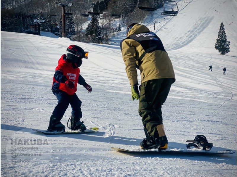 【長野・白馬さのさかスキー場】ひとりでもグループでもインストラクターを貸切したい！プライベートレッスンプランの紹介画像