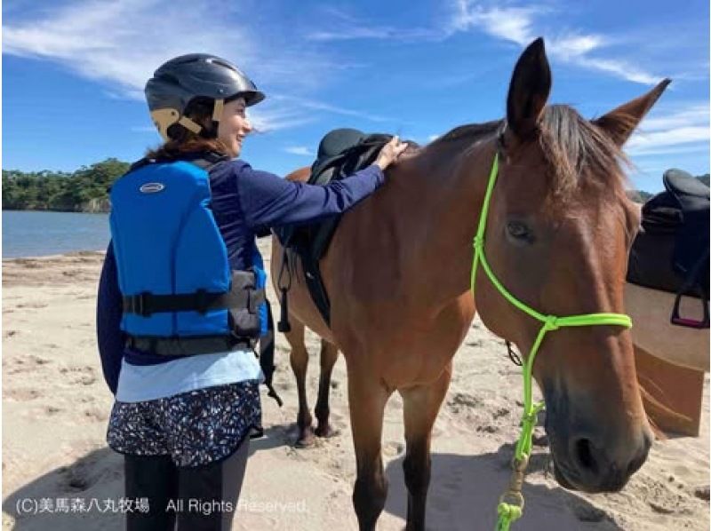 【宮城・奥松島】 オーシャンライディング 海辺での乗馬体験＊初めての方におすすめ＊の紹介画像