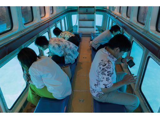 【那覇泊港発】水中観光船(グラスボート)ブルーカーボンクルーズ 【那覇泊港発】水中観光船(グラスボート)ブルーカーボンクルーズ