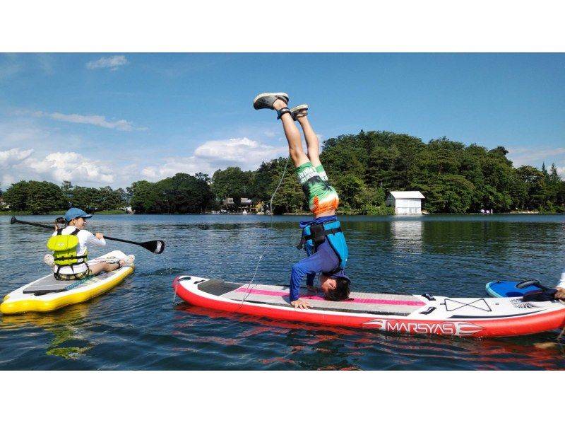 【軽井沢から1時間】松原湖SUP体験　初心者歓迎！ファミリー、グループで最高の思い出作りの紹介画像