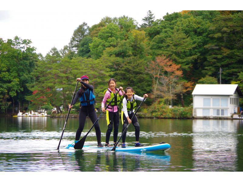 【軽井沢から1時間】松原湖SUP体験　初心者歓迎！ファミリー、グループで最高の思い出作りの紹介画像