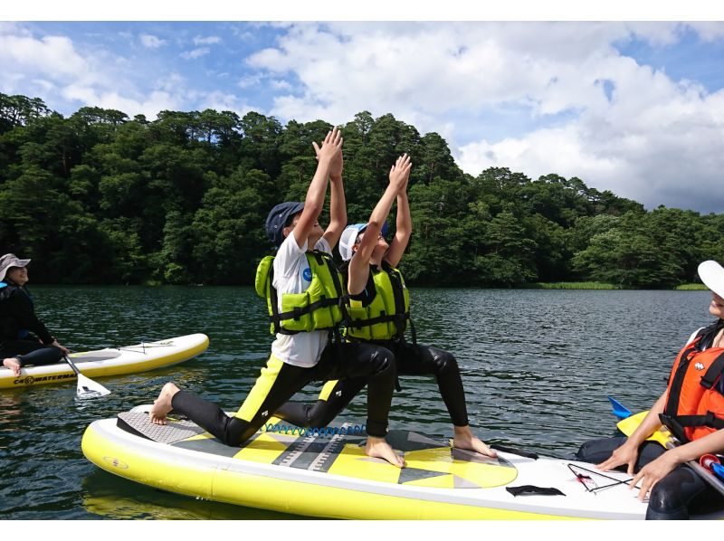 【軽井沢から1時間】松原湖SUP体験　初心者歓迎！ファミリー、グループで最高の思い出作りの紹介画像