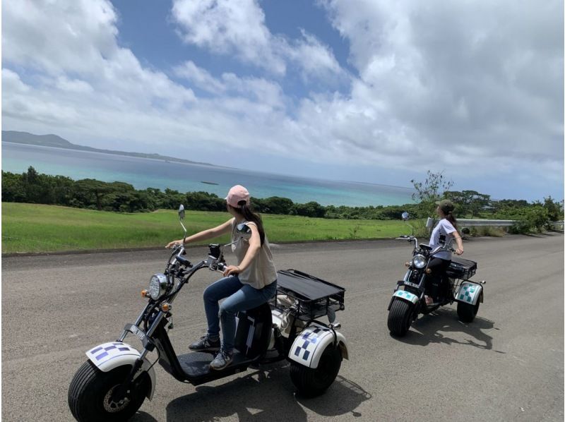 電動三輪バギー！】☆2時間レンタルプラン☆【HIS】