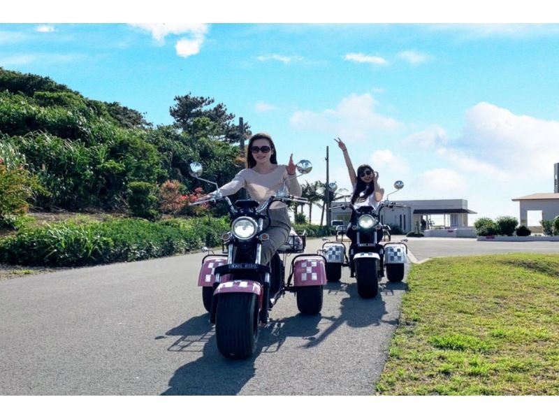 [Electric three-wheeled buggy! 】☆2 hour rental plan☆の紹介画像
