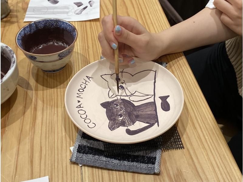 [Kyoto / Umekoji] Painting pottery experience ・ You can experience it with your family, friends, and couples from one person, 2 minutes from the station!の紹介画像