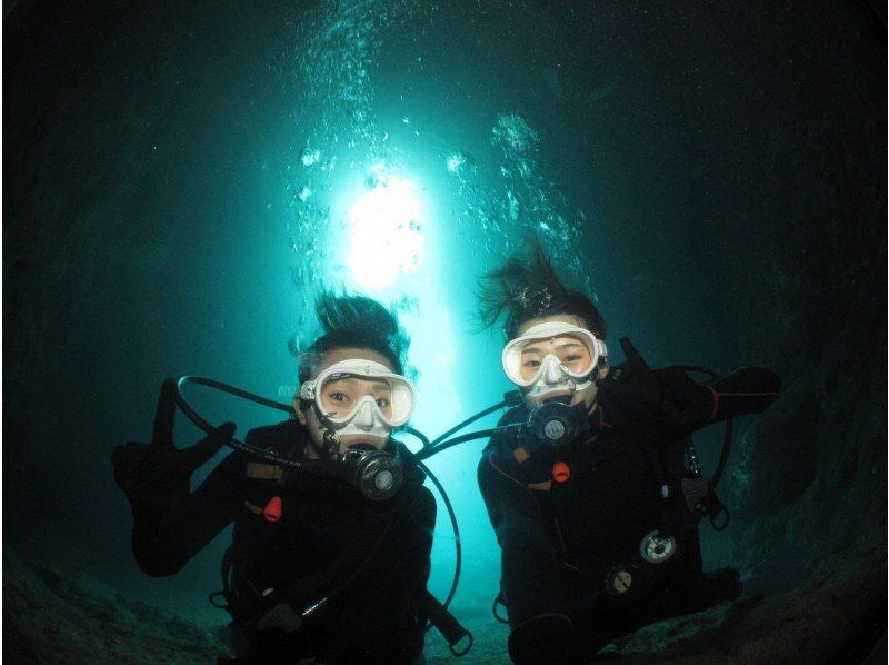 青の洞窟+ジンベイザメボート体験ダイビングセット【Gopro9】で大迫力の思い出写真・動画＆エサやり無料！スプリングセール実施中の紹介画像