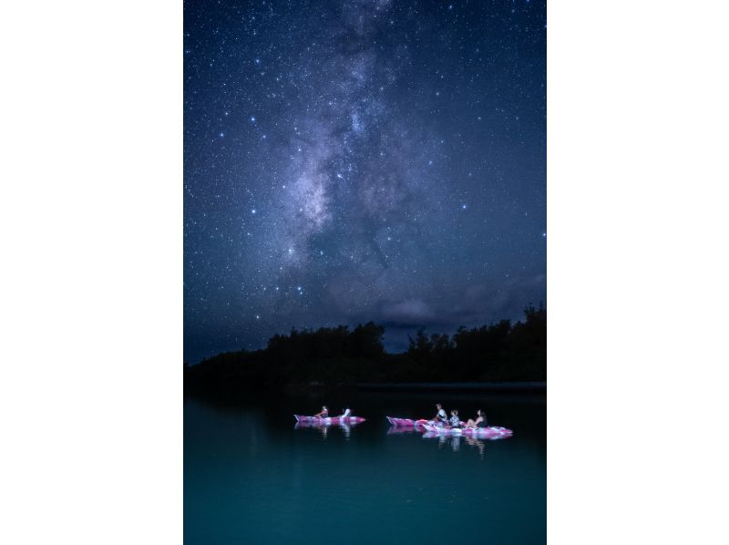 Winter limited menu! [Miyakojima Space Night Tour] Enjoy the night view of the sea from a top secret spot on a canoe (about 1 hour)の紹介画像