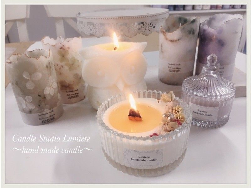 [Osaka / Umeda / Kansai] Making special aroma candles. Recommended for gifts