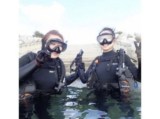 【沖縄・本部町】冬のシーズンでも泳げます!ゴリラチョップビーチ体験ダイビング♪冬用ウエットスーツ無料レンタル・ダイビング初めての方でもOK! 【沖縄・本部町】冬のシーズンでも泳げます!ゴリラチョップビーチ体験ダイビング♪冬用ウエットスーツ無料レンタル・ダイビング初めての方でもOK!