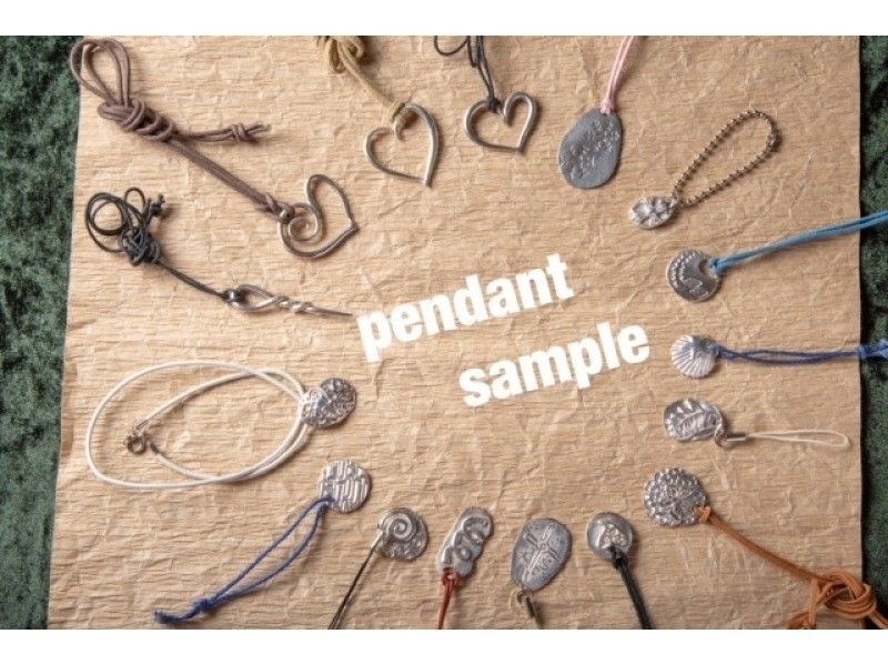 [Chiba Prefecture Silver Accessory Making, Beginners Welcome! Unique and Unique Items! Participants from 5 years oldの紹介画像