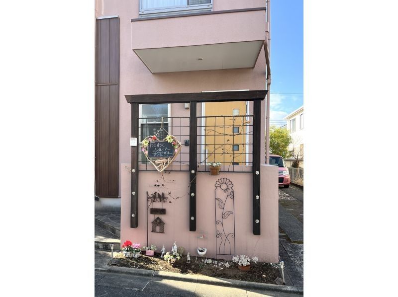 [Chiba Prefecture Silver Accessory Making, Beginners Welcome! Unique and Unique Items! Participants from 5 years oldの紹介画像