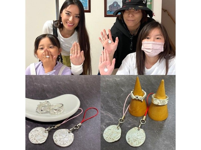 [Chiba Prefecture Silver Accessory Making, Beginners Welcome! Unique and Unique Items! Participants from 5 years oldの紹介画像