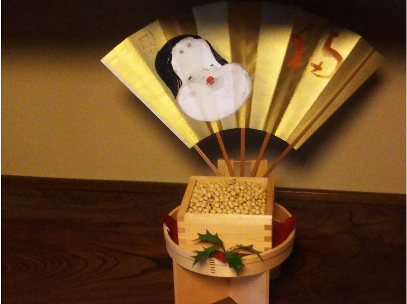 [Kyoto / Kinkakuji area] Experience the mysterious Kyoto! Monthly good luck magic that is handed down to Kyo, apotropaic magic, matchmaking! With exquisite namagashi!の紹介画像