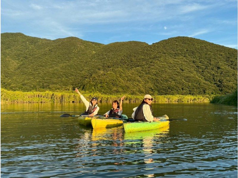 奄美大島【当日予約可能】マングローブカヌー＆ナイトツアー(180分)★ガイド付★【口コミ投稿で撮影データ無料】☆お1人様もお任せ下さい☆の紹介画像